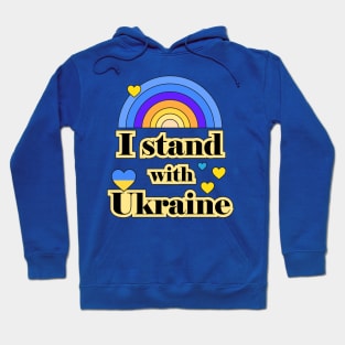 I stand with Ukraine Hoodie